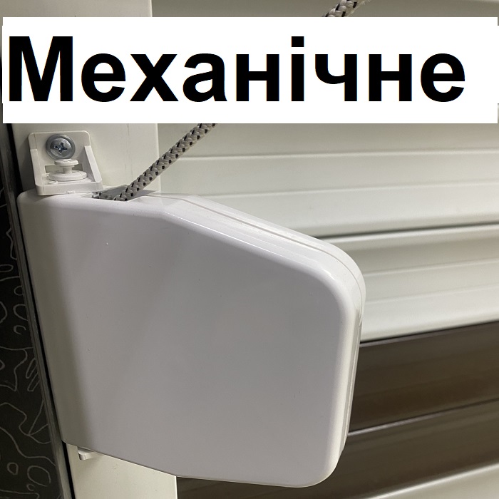 касета для захисних ролет